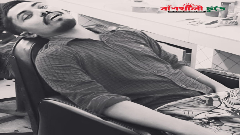 চুল কাটার সময় সেলুনের চেয়ারেই মৃত্যুর কোলে ঢলে পড়লেন বাঁশখালীর যুবক