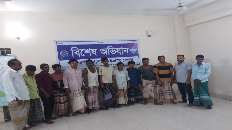 বাঁশখালীতে মাদক ও জুয়া চক্রের ১৩ জন গ্রেপ্তার, কারাদণ্ড