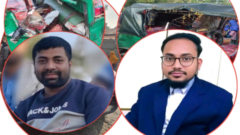 বাঁশখালীতে পিকআপ-সিএনজির মুখোমুখি সংঘর্ষে নিহত ২, আহত ২